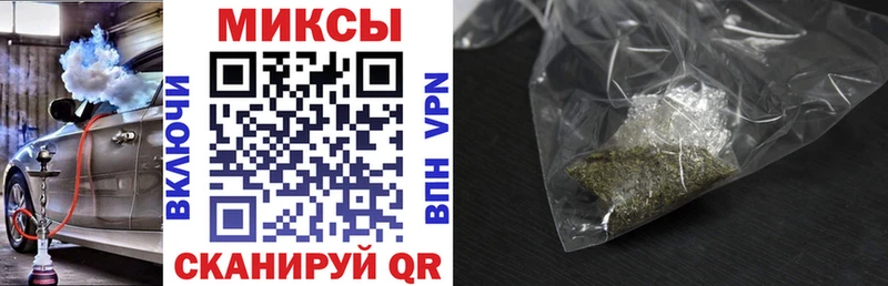 БУТИРАТ буратино  даркнет сайт  Черноголовка 