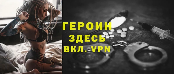 шишки Балабаново
