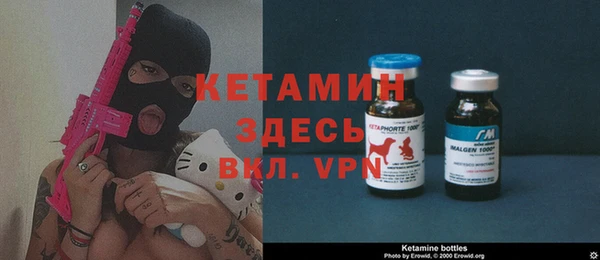 ешки Саяногорск