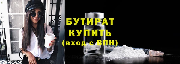 скорость Сафоново