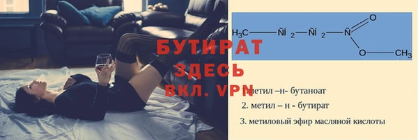 Альфа ПВП Баксан