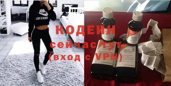 Альфа ПВП Баксан