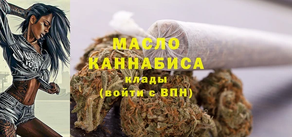 шишки Балабаново