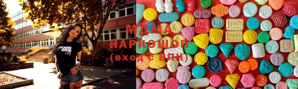 шишки Балабаново