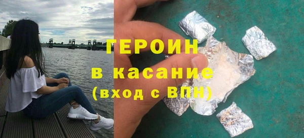 Альфа ПВП Баксан