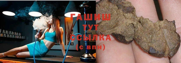 скорость Сафоново