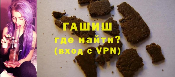 шишки Балабаново