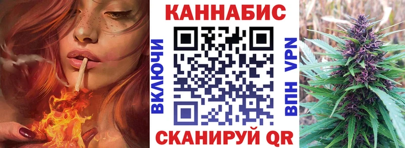 МАРИХУАНА гибрид  blacksprut tor  Черноголовка 